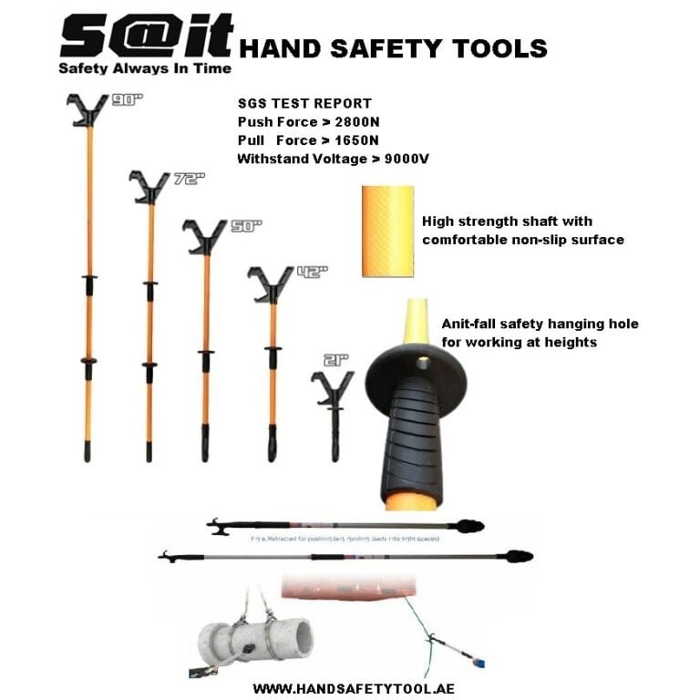 S@it Push Pull Pole | Hand Safety Tool UAE
